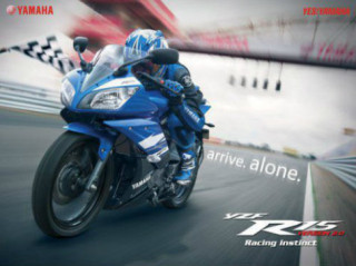 Lộ thêm thông tin xe môtô mới Yamaha R15 V 3.0