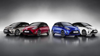 Ngắm diện mạo hoàn toàn mới của Toyota Yaris 2017