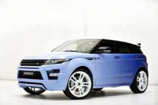  Range Rover Evoque LPG - SUV hạng sang chạy khí hóa lỏng 