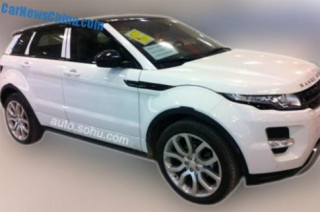  Range Rover Evoque Trung Quốc giá 65.000 USD 