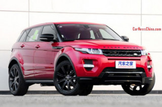  Range Rover ra mắt Evoque phiên bản Christmas 