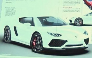 Siêu xe mới Lamborghini Asterion lộ diện