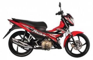  Suzuki ra mắt Raider J 115 FI giá 1.400 USD 