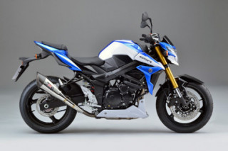  Ảnh chi tiết Suzuki GSR750Z bản đặc biệt 