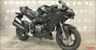 Choáng ngợp với sự xuất hiện mô hình Kawasaki Ninja H2 125cc