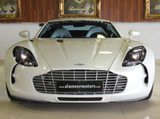 Hàng hiếm Aston Martin One-77 chờ… đại gia