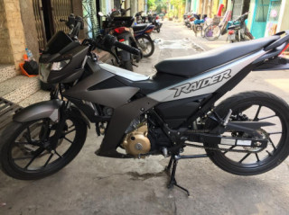 Hình ảnh độc của Suzuki Raider 150 Fi màu mới