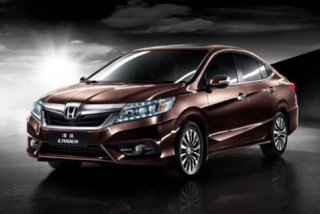  Honda City thế hệ mới có thể là Crider 