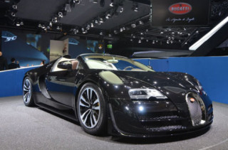 Jean Bugatti ‘huyền thoại’ mới của Bugatti