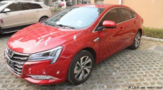 Ngắm mẫu LUXGEN 5 Sedan thế hệ mới