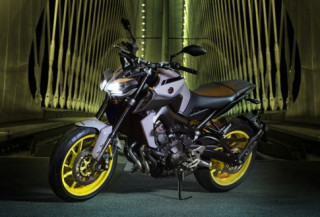 Ra mắt Yamaha MT-9 2017 nâng cấp