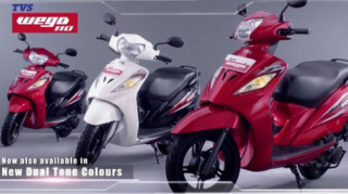 Xe ga TVS Wego 2014: Siêu rẻ và tiết kiệm xăng