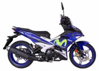 Yamaha Y15ZR MotoGP Edition có giá 46,5 triệu đồng