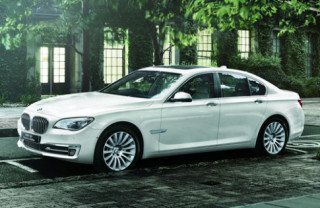  BMW 740i Executive - xế sang đặc biệt 