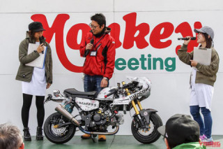 Chiêm ngưỡng bản độ cafe racer cực chất từ Honda Monkey 125