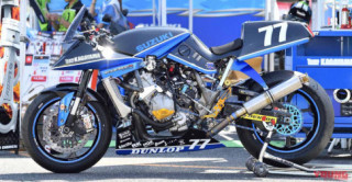 Chiêm ngưỡng bản độ Suzuki KATANA RACER của Team Kagayama