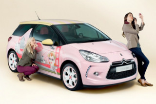  Citroen DS3 dành riêng cho quý cô 