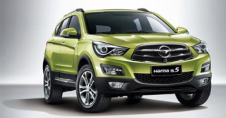  Haima S5 - Crossover ra mắt thị trường Việt Nam 