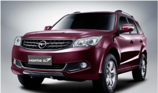  Haima VN cho khách lái thử xe S7 và S5 