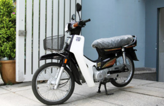  Honda Dream II rao giá kỷ lục 250 triệu đồng 