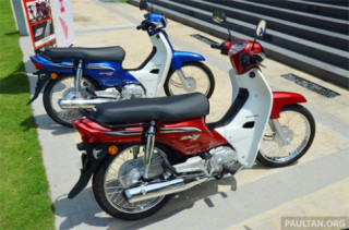  Honda EX5 Dream FI giá từ 1.200 USD tại Malaysia 