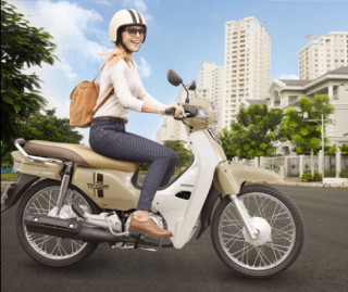  Honda Super Dream 110 mới giá 19 triệu 