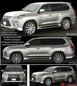 Hút hồn với Lexus LX570 hoàn toàn mới