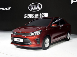 Kia Pegas: Biến thể của Rio, giá 263 triệu đồng