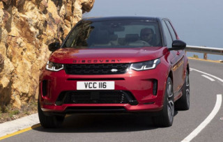 Land Rover Discovery Sport 2020 trình làng, giá từ 2 tỷ đồng