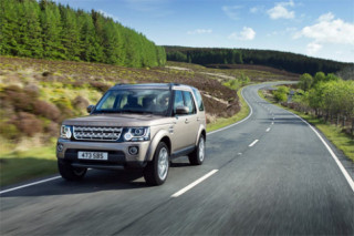  Land Rover Discovery XXV phiên bản đặc biệt 