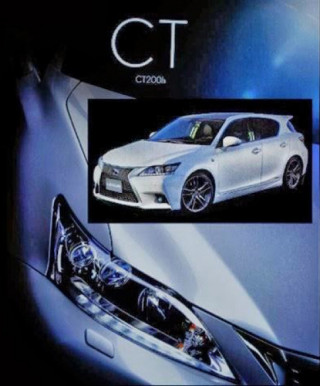  Lexus CT200h bản nâng cấp lộ diện 