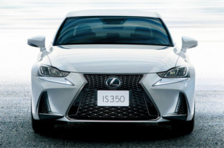  Lexus IS bản nâng cấp 