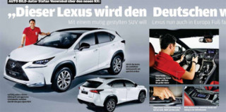  Lexus NX 