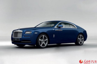 Lộ hình ảnh Rolls-Royce Phantom Porto Cervo bản đặc biệt