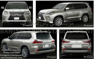 Mẫu Lexus LX mới sẽ được phát hành vào tháng 8 tới