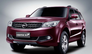  Mẫu SUV chiến lược của Haima tại Việt Nam 