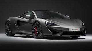 McLaren 570S giảm trọng lượng với gói tùy chỉnh Track Pack