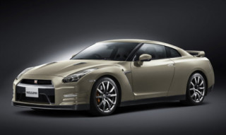  Nissan GT-R phiên bản kỷ niệm 45 năm 