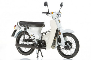  Super 120 - bản sao của Honda Super Cub 