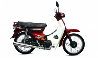  SYM E-Smart 110 - ‘bản sao’ Honda Dream giá 800 USD 