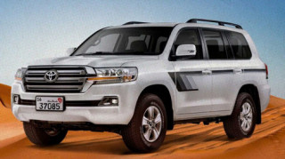 Toyota Land Cruiser Heritage Edition 2020 mang thiết kế mộc mạc hoài cổ