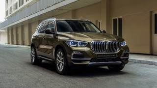 Xe SUV BMW X5 thế hệ thứ 4 ra mắt tại Việt Nam, giá hơn 4 tỷ đồng