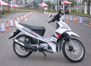  Yamaha Việt Nam giới thiệu Sirius Fi 2014 