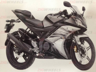  Yamaha YZF-R15 phiên bản 3.0 lộ diện 