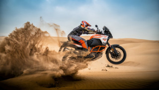 KTM 1290 Super Adventure R 2017 - mẫu xe đa địa hình mạnh nhất của hãng xe Áo