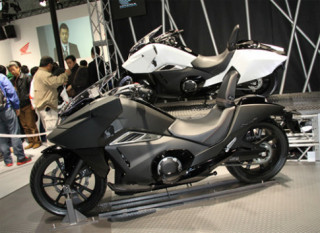  Chi tiết Honda NM4  