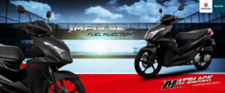 Rộ lên tin đồn Suzuki Impulse sẽ được nâng cấp lên 150cc