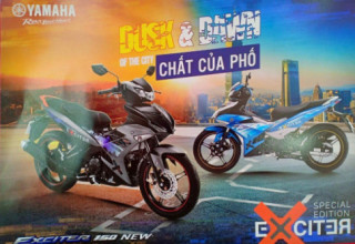 Cận cảnh Exciter 150 2019 phiên bản đặc biệt vừa được ra mắt