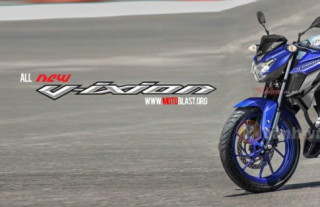 Yamaha Fz155i chuẩn bị được ra mắt
