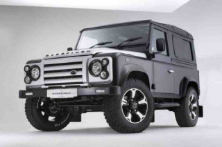 Ra mắt hàng ‘khủng’ Land Rover Defender bản đặc biệt
